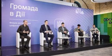 Тернопіль у ТОП-5 лідерів цифрової трансформації України