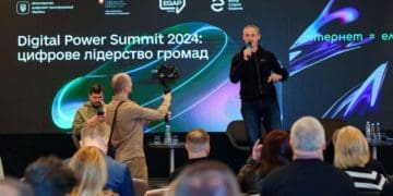 Тернопільська громада — у трійці цифрових лідерів України