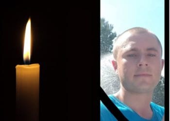 Володимир Боїло