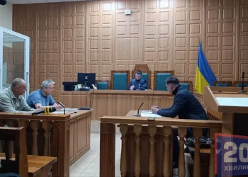 Суд у справі побитті муніципального інспектора в Тернополі перенесли