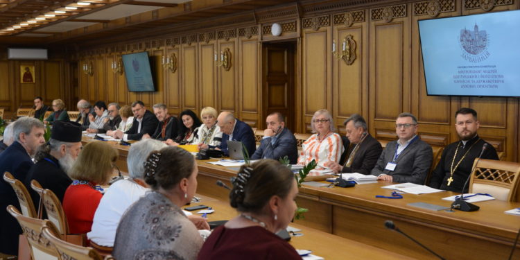 У Зарваниці відбулася всеукраїнська конференція про духовну спадщину Митрополита Андрея Шептицького