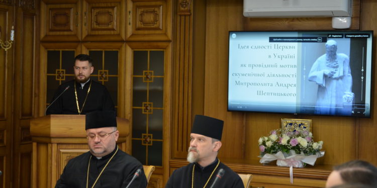 У Зарваниці відбулася всеукраїнська конференція про духовну спадщину Митрополита Андрея Шептицького
