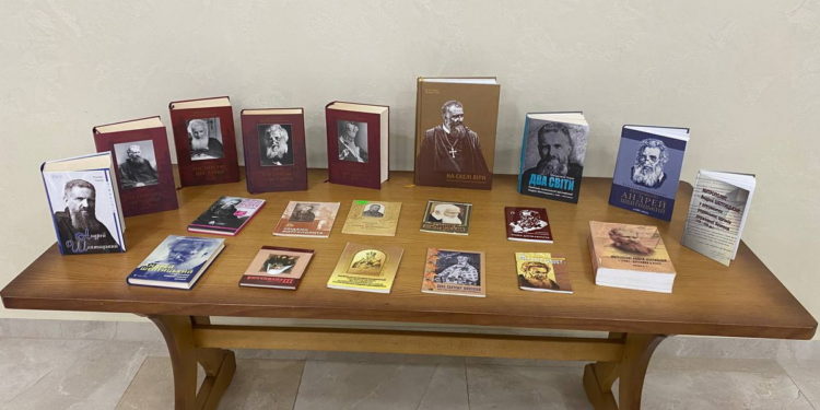 У Зарваниці відбулася всеукраїнська конференція про духовну спадщину Митрополита Андрея Шептицького