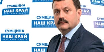 Повернення зради: чи відновлять діяльність партії, яка працювала на окупантів?