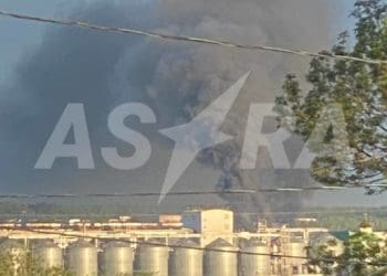 У Саранську й Тулі атаковано важливі підприємства російського ВПК