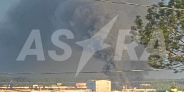 У Саранську й Тулі атаковано важливі підприємства російського ВПК
