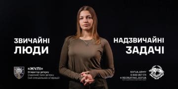 ССО як ніколи близько: ті, хто воює за твоє звичайне життя