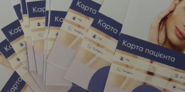 Брошури на скобі А5 — найкраще рішення для вашої компанії
