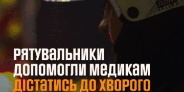 На Кременеччині рятувальники допомогли медикам дістатися до хворого