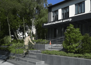 Поліція Тернопільщини закликає підтримати ветеранів: у регіоні діє простір «Незламні духом»