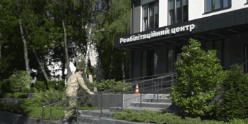 Поліція Тернопільщини закликає підтримати ветеранів: у регіоні діє простір «Незламні духом»