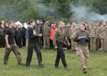 На Тернопільщині відбулася теренова гра “Легенда УПА”