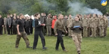 На Тернопільщині відбулася теренова гра “Легенда УПА”