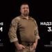 Хочеш знати правду? Унікальне відеозвернення Сил спеціальних операцій ЗСУ