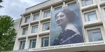 Тернопільський фаховий коледж імені Соломії Крушельницької встановив рекорд