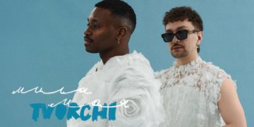 Тернопільський гурт TVORCHI знову в епіцентрі скандалу