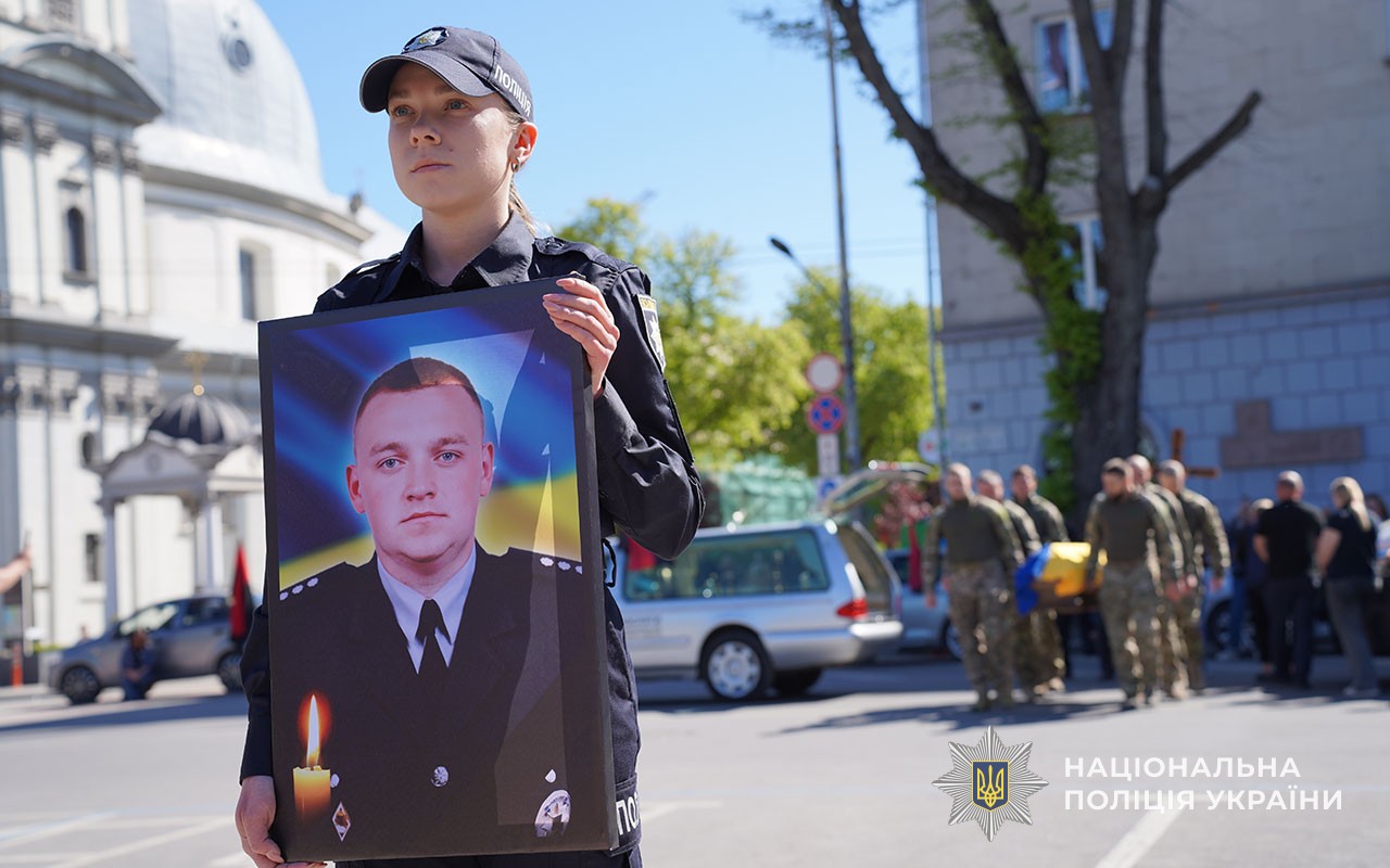 Василю Паньківу