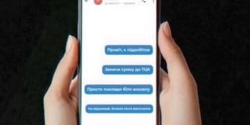 22% завербованих українців російським ФСБ – неповнолітні