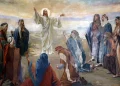 Сьогодні – Вознесіння Господнє