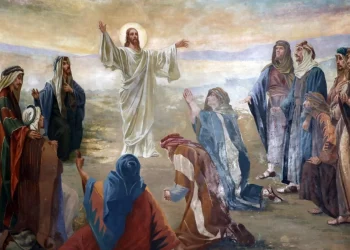 Сьогодні – Вознесіння Господнє