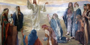 Сьогодні – Вознесіння Господнє