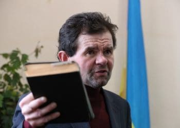 Ярослав Дзісяк