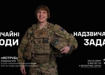 Без балаклав і без ілюзій: ССО показали справжні обличчя війни