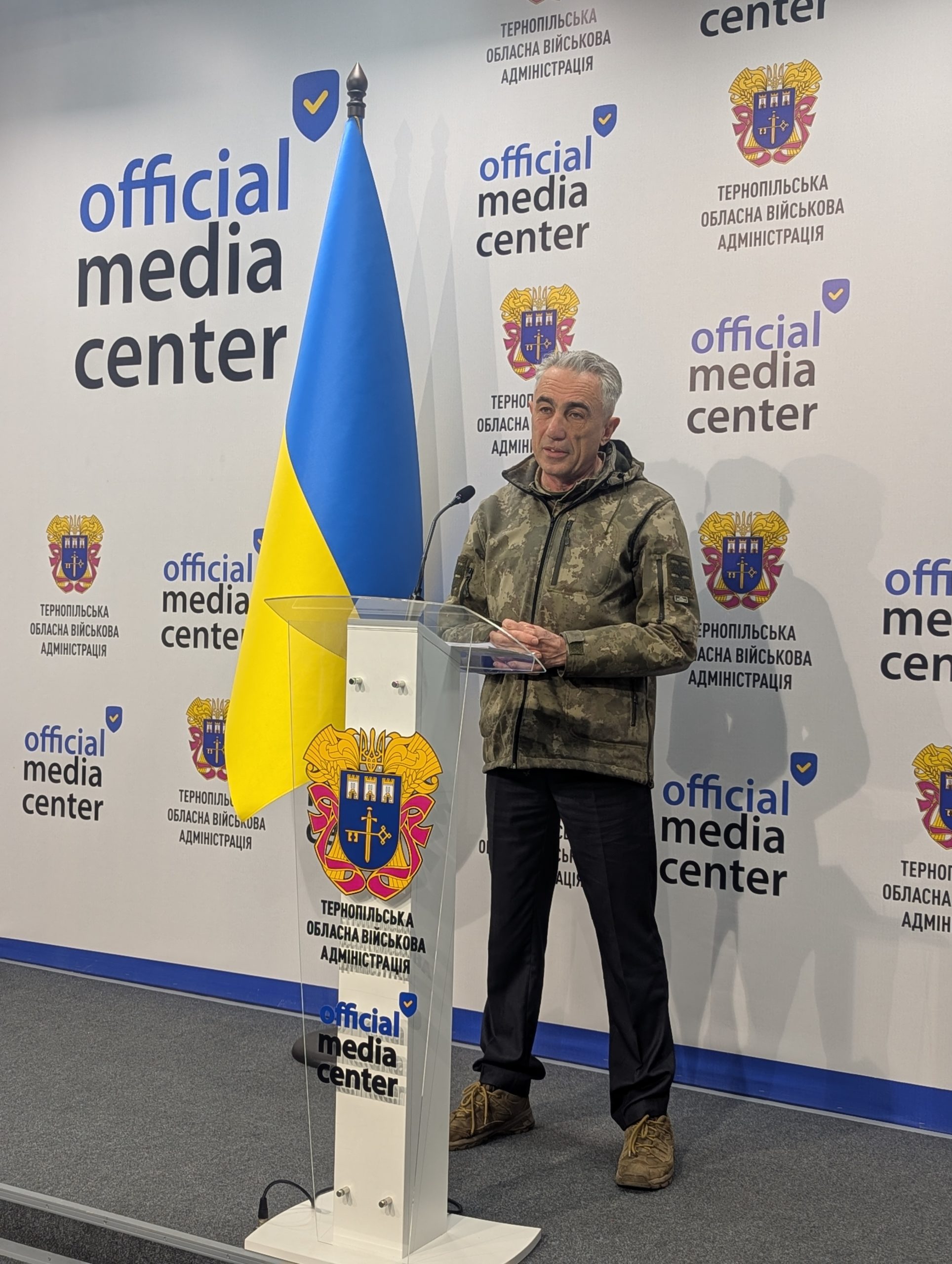 Юрій Човган