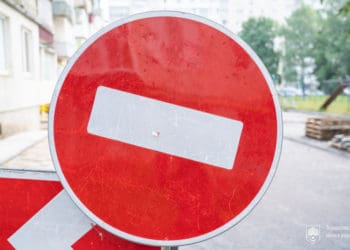 З 9 по 30 травня на вулиці Галицькій у Тернополі буде перекрито рух транспорту