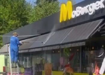 «Na пошті»