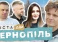 Таня Песик