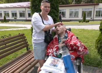 Богдан Тремба