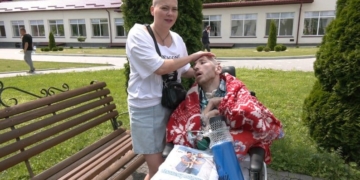 Богдан Тремба