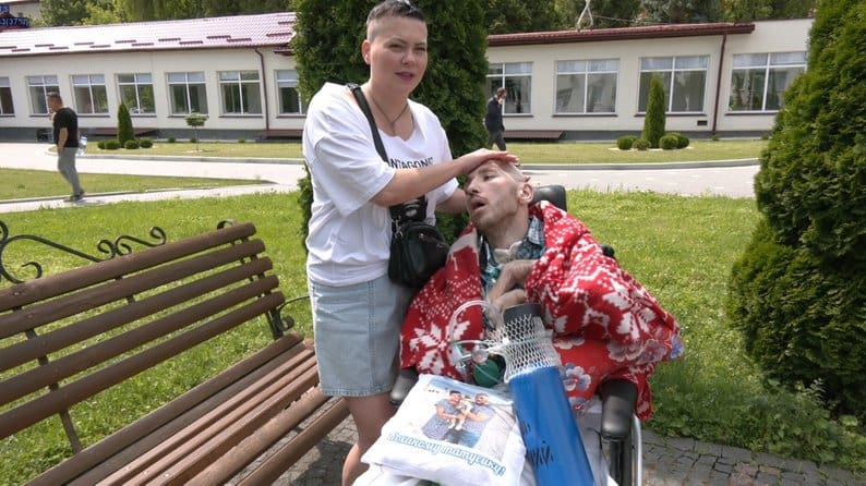 Богдан Тремба