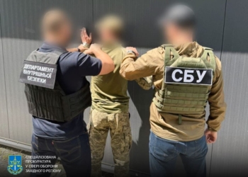 Тернопільські поліцейські знешкодили незаконні оборудки у ТЦК