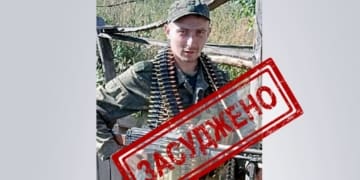Тeрнопільський суд заочно засудив зрадника з Донбасу до 15 років за ґратами