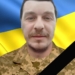 Олександр Хворостяний