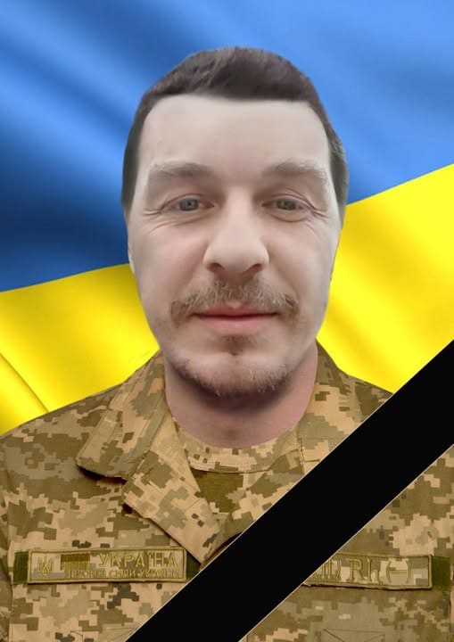 Олександр Хворостяний