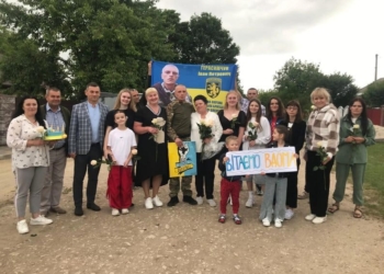 Іван Герасимчук