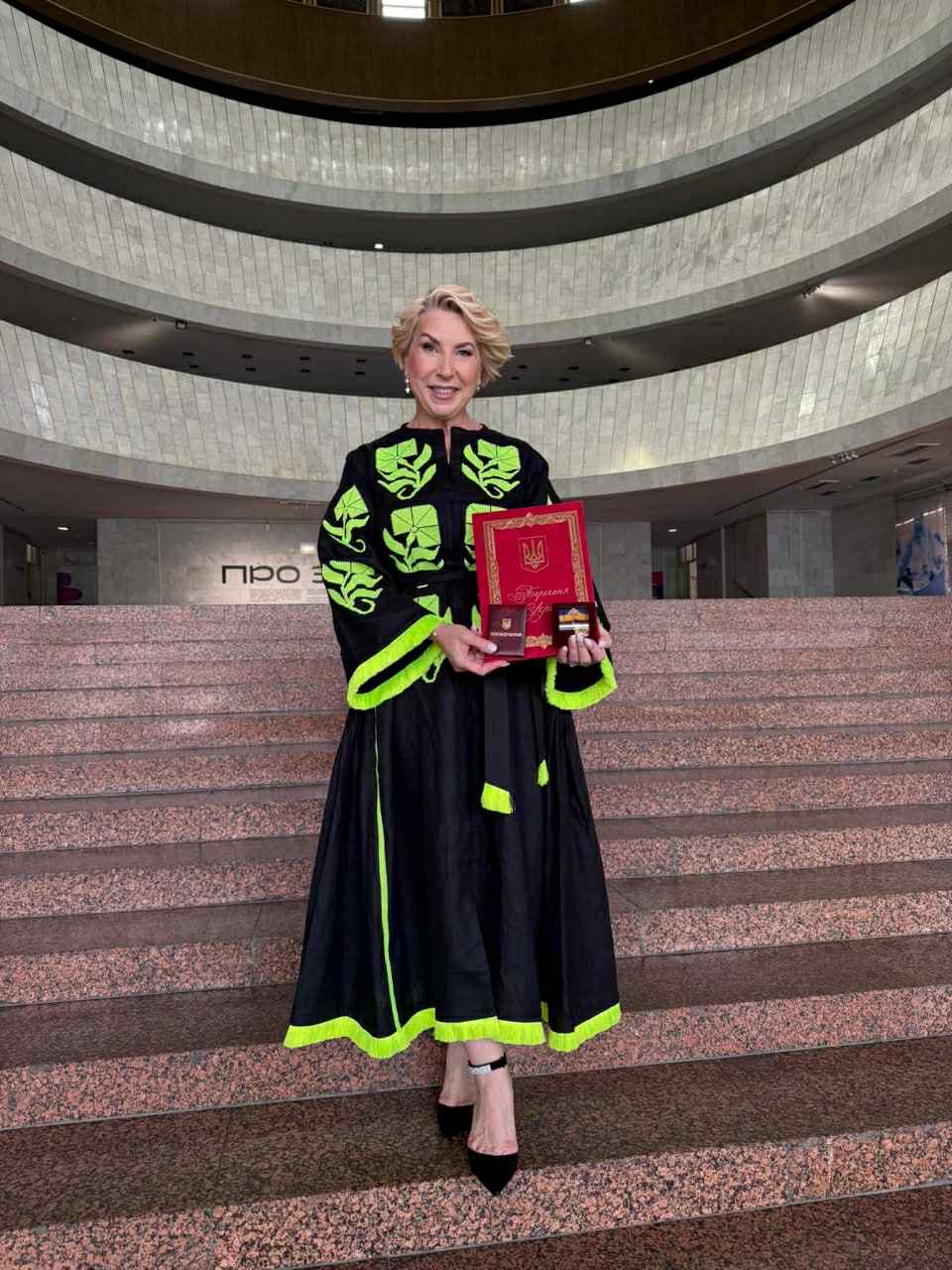 Ольга Навроцька