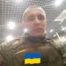 Захар Венчур