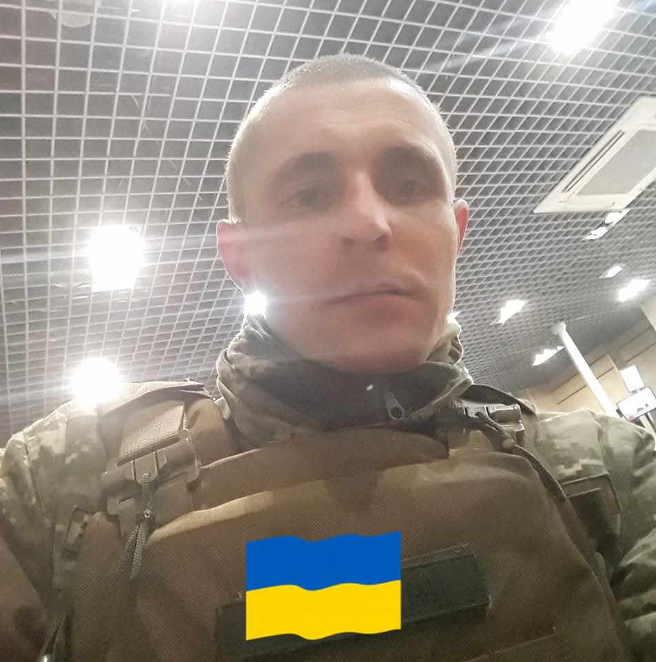 Захар Венчур