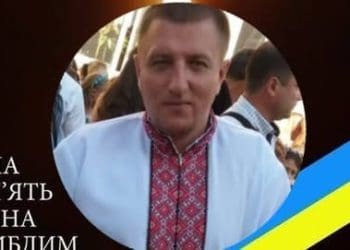 Леонід Тибінь