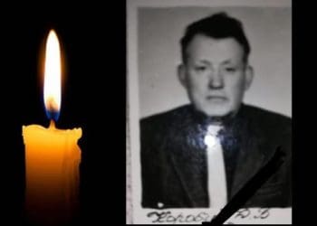 Дмитро Коробій