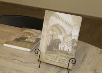 Монастирська церква