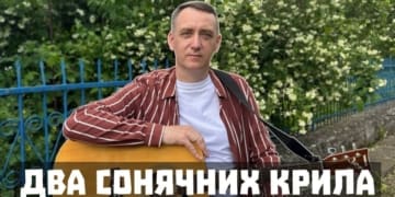 Олeг Вітвіцький