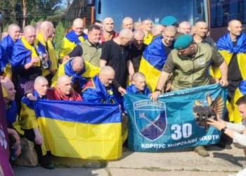 Повернення з полону