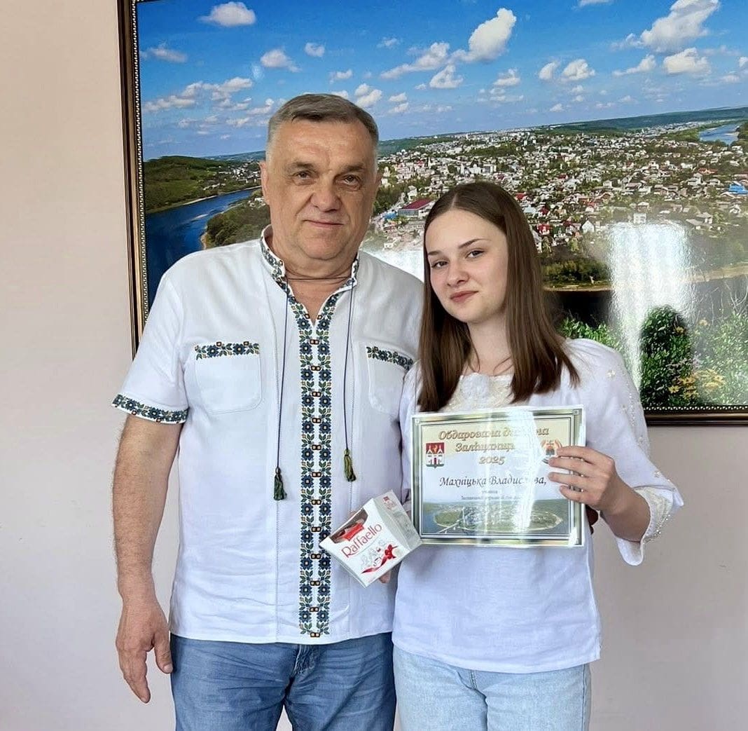 Владислава Махніцька