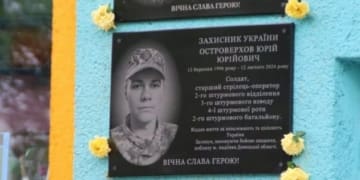 У Борсуківській громаді відкрили меморіальні дошки двом Героям