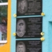 У Борсуківській громаді відкрили меморіальні дошки двом Героям